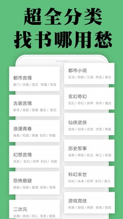 华体会app官网入口手机版下载安装